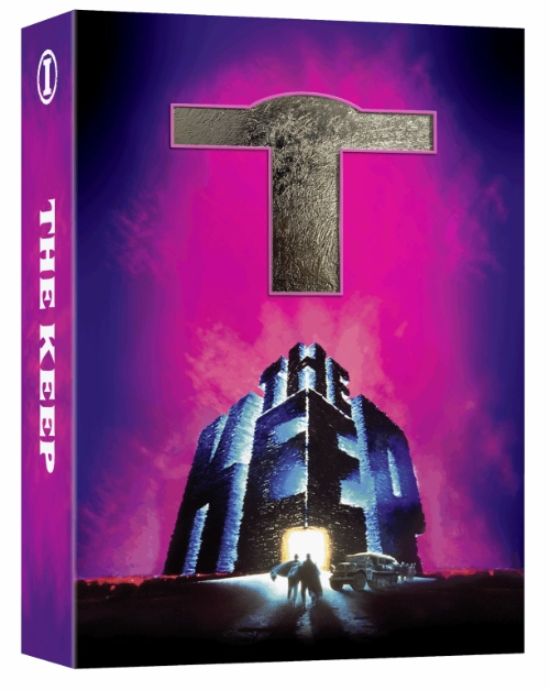 The Keep image 2